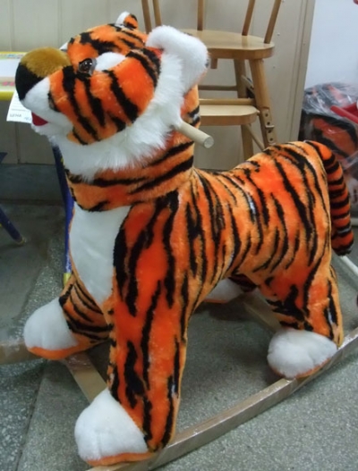 Игрушка «Тигренок»