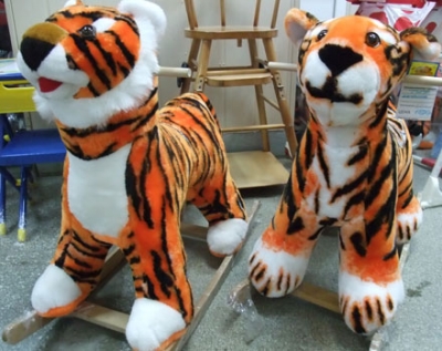 Игрушка «Тигренок»